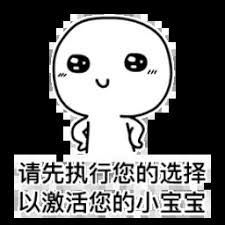 ダイナム タワー ビットキングズ カジノ パチンコ レート Li Yunlong は安堵のため息をつきました。それでおしまい？私を怖がらせます！奇襲かと思った！